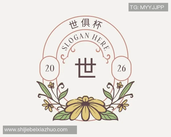 世俱杯买球代怀博的崛起之路：从默默无闻到行业领军者的奋斗历程与未来展望